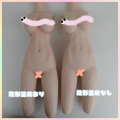 やわらか一体型パーツ専用　バストトップ塗装+陰影塗装サービス