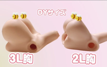 DDｄｙ　3L胸サイズ （上半身パーツ）