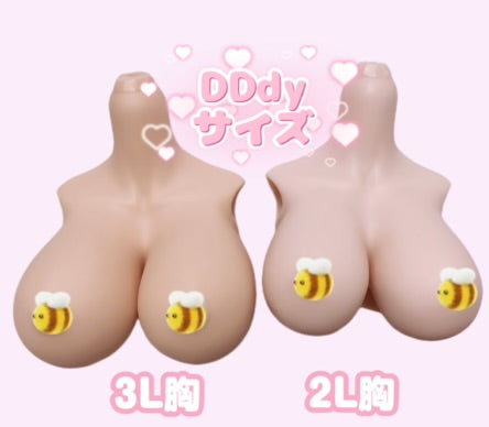 DDｄｙ　3L胸サイズ （上半身パーツ）