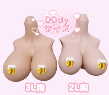 DDｄｙ　3L胸サイズ （上半身パーツ）