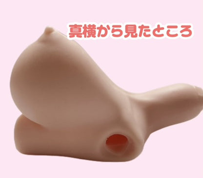 MDD　３L胸サイズ （上半身パーツ）