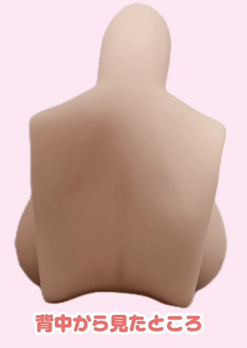 MDD　３L胸サイズ （上半身パーツ）