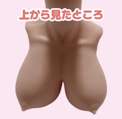 MDD　３L胸サイズ （上半身パーツ）