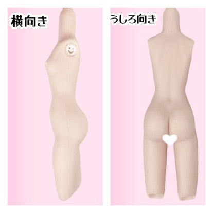 ＜新型骨格＞MDDサイズシリコン製やわらか一体型パーツS胸　普通体型