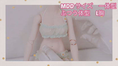 MDDサイズシリコン製やわらか一体型パーツM胸　普通体型